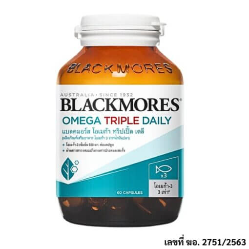 Blackmores Omega Triple Daily