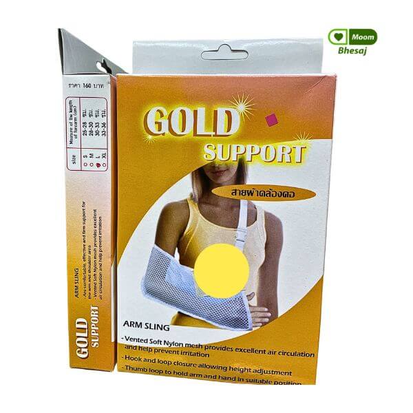 Arm sling ผ้าคล้องแขน - Image 3