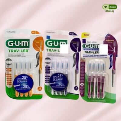 แปรงซอกฟัน GUM