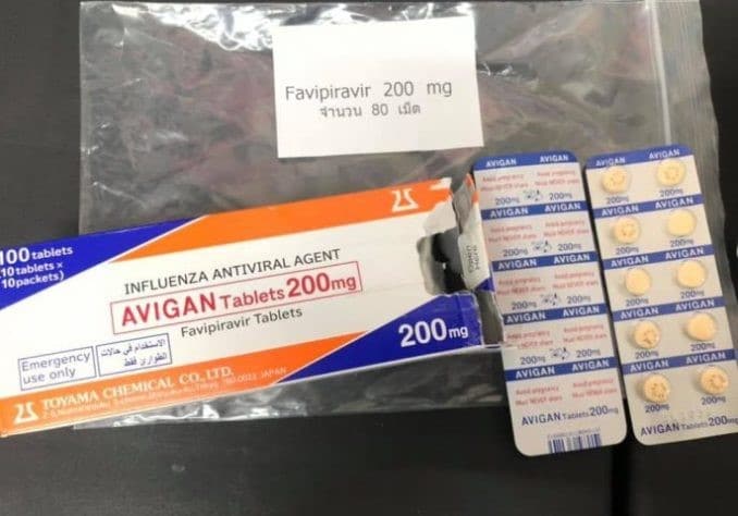 AVIGAN200MG.