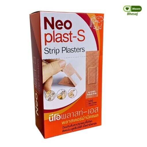 Neoplast-S
