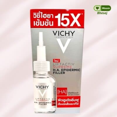 hya serum VICHY