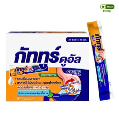 กัททูร์ ดูอัล