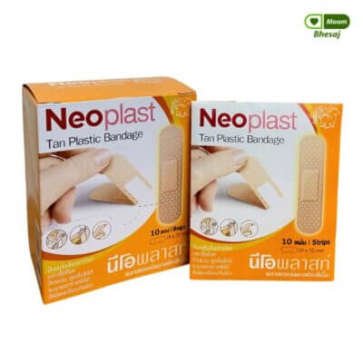 พลาสเตอร์พลาสติกสีเนื้อ