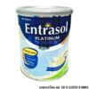 Entrasol