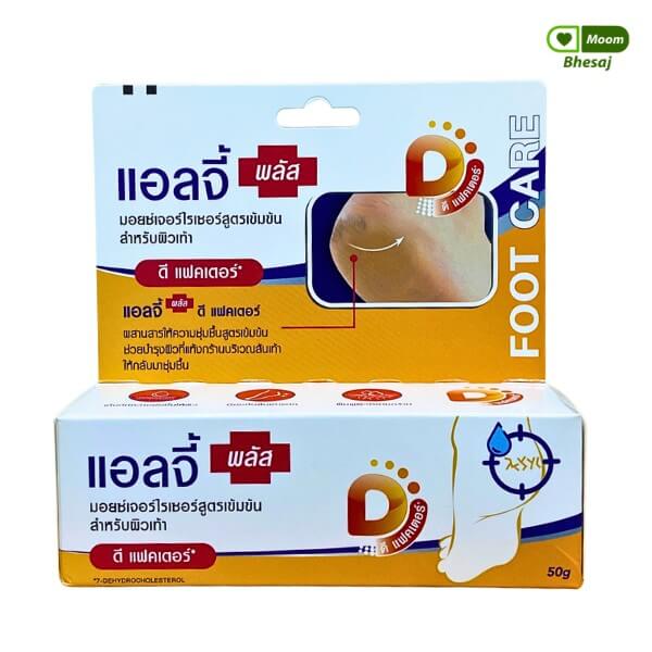 แอลจี้พลัส ดีแฟคเตอร์