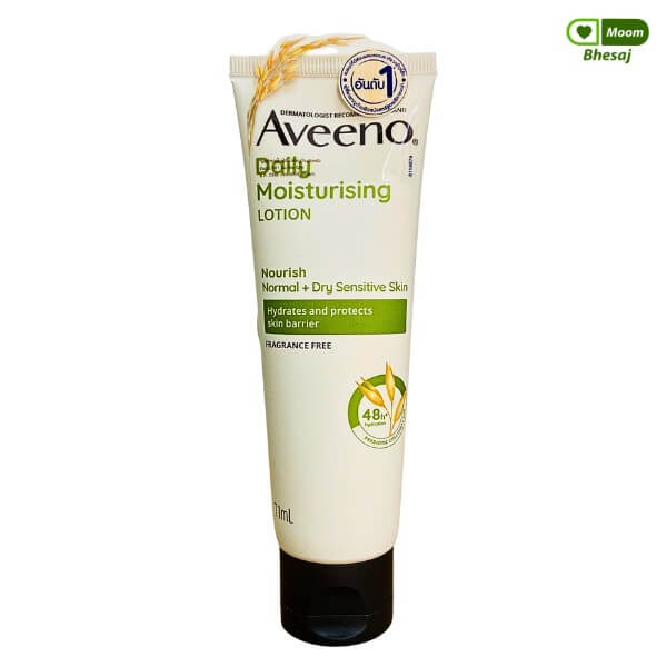 aveeno daily moisturizing lotion 71 mL