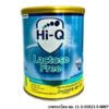 Hi-Q Lactose Free