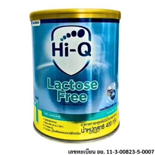 Hi-Q Lactose Free