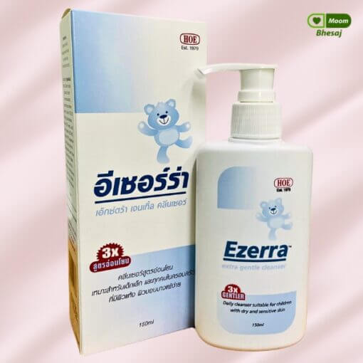 Ezerra Cleanser