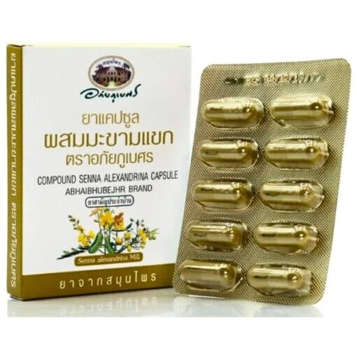 มะขามแขกอภัยภูเบศร