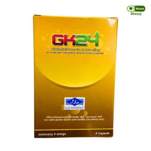 เกร็กคู GK24