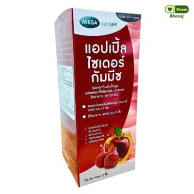 แอปเปิ้ลไซเดอร์