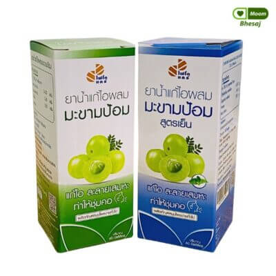 ยาน้ำมะขามป้อม