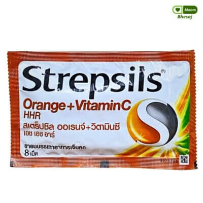 Strepsils Orange VitaminC