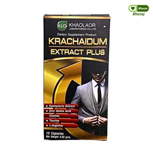 Krachaidum Extract Plus