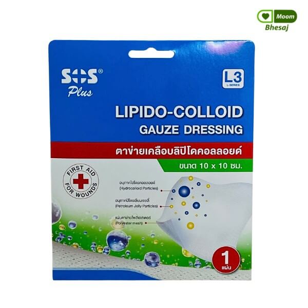 ตาข่ายเคลือบลิปิโดคอลลอยด์