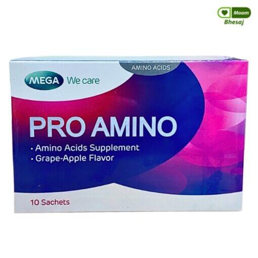 Pro Amino