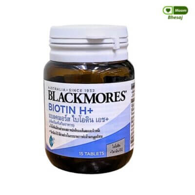 Blackmores Biotin H+