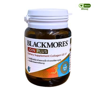 Blackmores Join Plus
