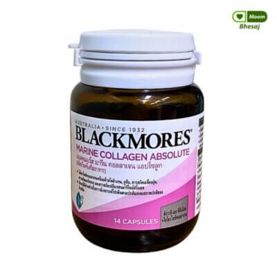 Blackmores Marine Collagen Absolute