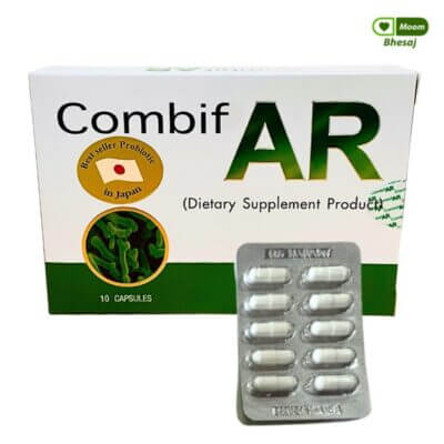 Combif AR