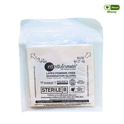 ถุงมือยางศรีตรังโกลฟส์