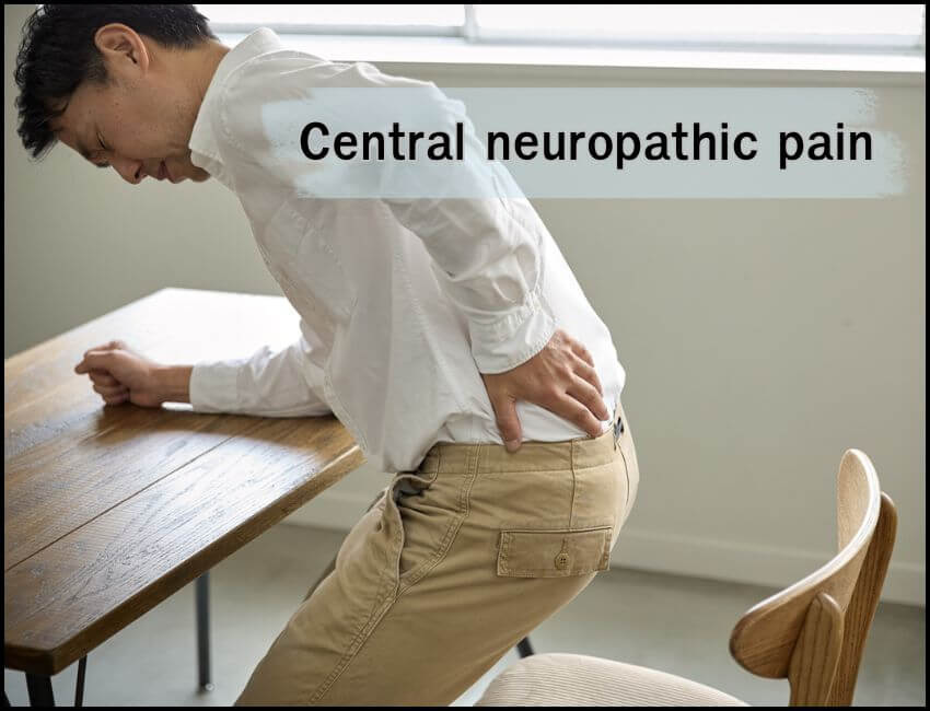 ภาวะปวดในระบบประสาทส่วนกลาง