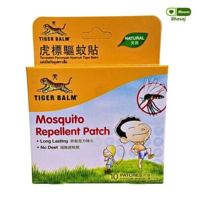 แผ่นปิดกันยุง