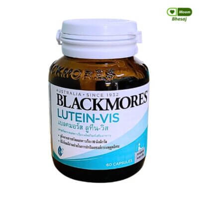 Blackmores Lutein-Vis 60 capsule