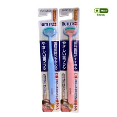GUM Tongue Cleaner ลดกลิ่นปาก
