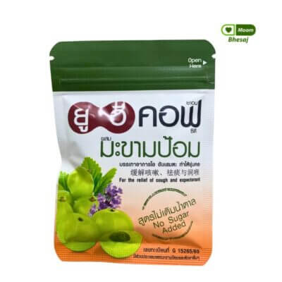 ยูอีคอฟ ยาอมมะขามป้อม