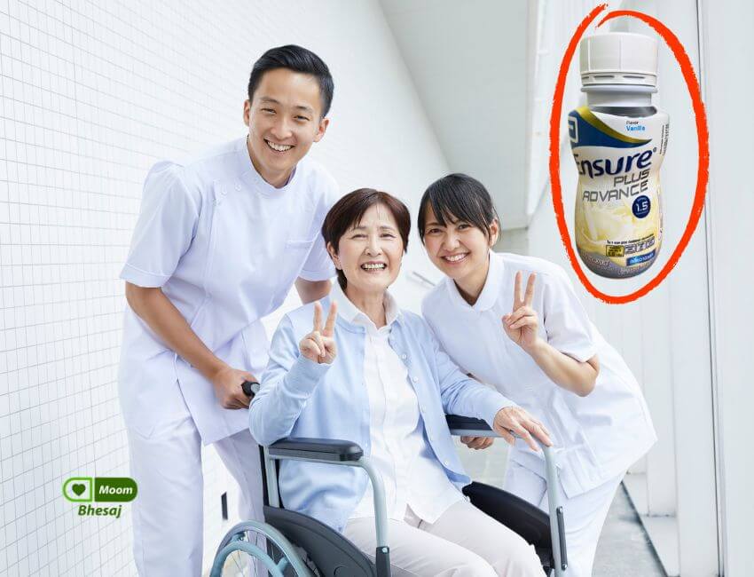 ENSURE PLUS ADVANCE อาหารทางการแพทย์โปรตีนสูง พร้อมดื่ม