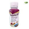 กลูเซอนา เอสอาร์ ทริปเปิ้ลแคร์ 220 มล.