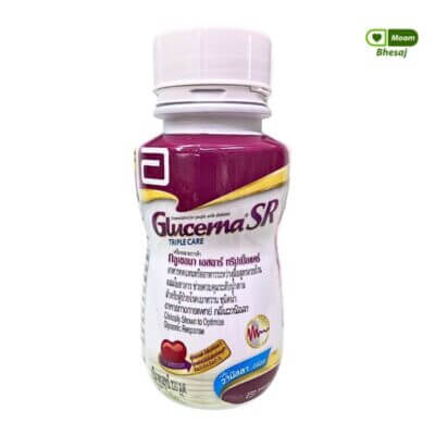 กลูเซอนา เอสอาร์ ทริปเปิ้ลแคร์ 220 มล.