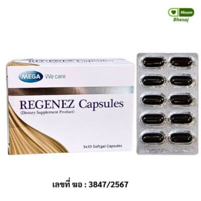 Regenez 30 Capsules