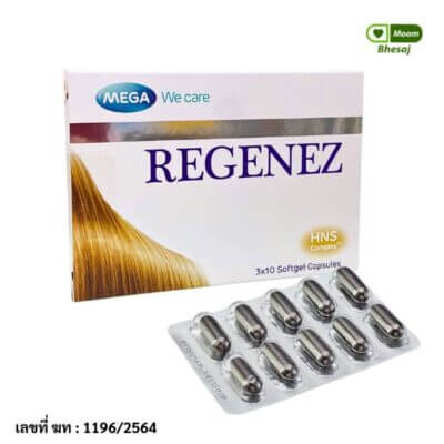 Regenez 30 Capsules