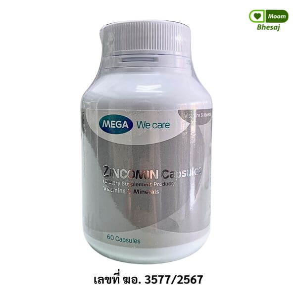 Zincomin 60 Capsules