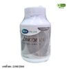 Zincomin 60 Capsules