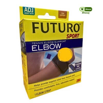 FUTURO ELBOW SUPPORT อุปกรณ์พยุงกล้ามเนื้อแขนท่อนล่าง