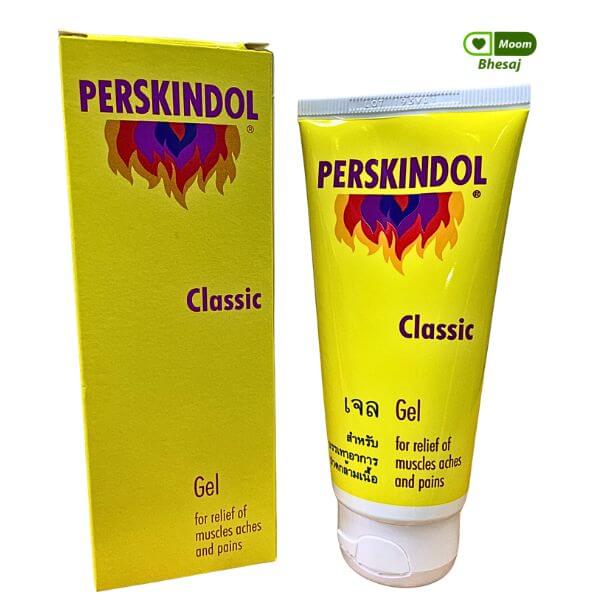perskindol gel เจลบรรเทาปวดกล้ามเนื้อ