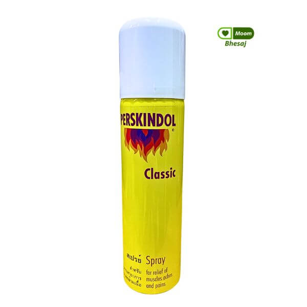 perskindol spray สเปรย์บรรเทาปวดกล้ามเนื้อ