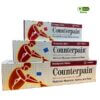 Counterpain Cream ครีมทาบรรเทาปวดกล้ามเนื้อ